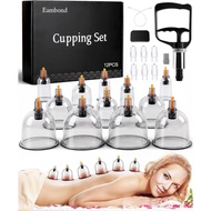 Cupping Kit for Massage Therapy, Silicone Physical Chinese Therapy Cupping Set at Home, Professional