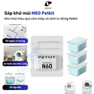 Sáp khử mùi cho máy vệ sinh mèo PETKIT N60 – Hiệu quả cao tương thích Purobot Ultra & Purobot Max Pr