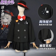 Limbus Company Yi Sang Ishmael Sinclair Faust Complete set of cosplay costumes