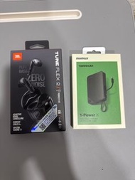 JBL Tune Flex 2 耳機 & momox 1-Power X Battery Pack