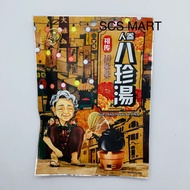 Royal Fish Brand Chung Woong Soup Traditional Ba Zhen 76g 祖传胡婆婆 人参八珍汤 Sup Traditional Ba Zhen