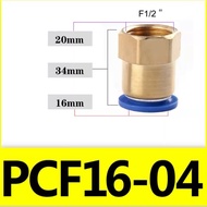 Pneumatic Fitting PCF 16-04 16mm to 1/ 2 inch Internal Thread