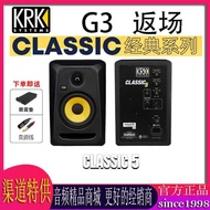 Krk Rp8 G3 Active Monitor ลําโพงสําหรับ Dj Studio Recording Studio Anti-counterfeit Query ที่ได้รับอ