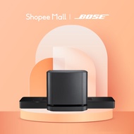[NEW] Bose Smart Soundbar 600 + Bose Bass Module 500 Subwoofer Bundle
