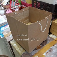 Paperbag Brown 27X27X28(12Pcs)