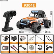 Rally Off-Road Climbing Drift RC Car