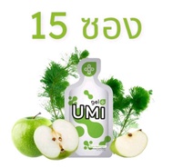 ส่งไว ล็อตใหม่  Agel Plus Umi เอเจล พลัส ยูมิ อูมิ 15 ซอง