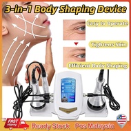 Portable 3 in 1 40K Cavitation RF Skin Tightening Weight Loss Machine for Women Home Body Sculpting
