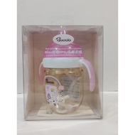 Baode MAX Kiss Breastfeeding PPSU Breastfeeding Bottle 9.3