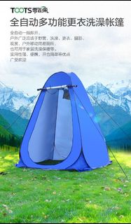 洗澡帳篷冬天家用簡易淋浴罩浴帳移動廁所釣魚在戶外農村不冷神器  w6435