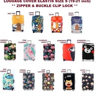 [SIZE S] [19-21 inch] Elastic Luggage Cover Elastic Luggage Cover/