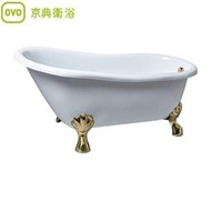 【 老王購物網 】京典衛浴 BC930  BC940   BC950  BC960 古典獨立浴缸 壓克力浴缸