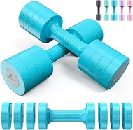 Adjustable Dumbbells Hand Weights Set: Sportneer 5 lb Dumbbell Set of 2 Each 2lb 3lb 4lb 5lb Free We
