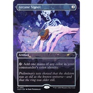 Magic: The Gathering - Secret Lair Drop - Arcane Signet (1492) Foil