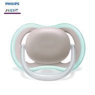 Philips Pacifier Avent Ultra Air Series Pacifier SCF354/01