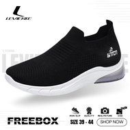 LVR FREE BOX LV0558 Men's Knitted Shoes Men's Shoes Without Laces