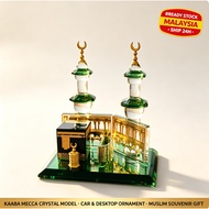 Mecca Kaaba Crystal Model Muslim Desktop & Car Ornament Gold Plated Mini Masjid Decoration Souvenir 