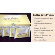 shuang Hor 双鹤Jia Hor Instant Soya Protein Powder [佳鶴營養蛋白素]