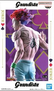 元朗或順豐交收全新全職獵人 hunter X hunter grandista 希索加 西索 希索加 Figure