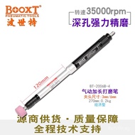 Extended Direct Supply High-speed Economy BOOXT Wind Mill Pen Tool Taiwan BT-2006B-4Engraving Machin