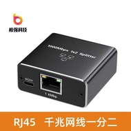 Ethernet Splitter Gigabit Ethernet Cable Splitter for Simultaneous Internet Access Network Switch Sp