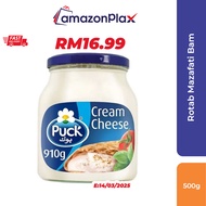 Puck Processed Cream Spreadable Cheese (130g/230g/500g/900g)