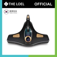Houssen [黑色] 韓國紫外線 除濕ECO-DRY 殺菌 床蝨 塵蟎機 寢具除濕