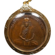 PHRA LP KUAY STRONGLY ATTRACT WEALTH LUCK RELATIONSHIP PROTECTIVE SUCCESS EVERYTHING OLD THAI BUDDHA AMULET PENDANT