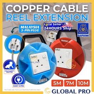 [SIRIM] Extension Plug Wayar Extension Plug 3 Pin Socket Cable Reel Extension Wire Plug Socket Exten
