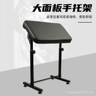 Needle Tube Equipment Oversized Tattoo Arm Bracket Tattoo Hand Rest Thickened Large Panel Wash Tatto