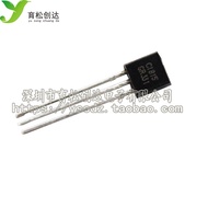 Triode C1815 2SC1815 Transistor NPN 0.15 A/60V 1,000 Pieces