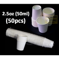 (50pcs) 2.5oz Disposable Paper Sample Cup | Sampling Cup | Paper Cup Plain White | Cawan Kertas Keci