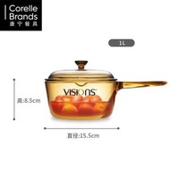 美國康寧玻璃鍋Visions晶彩系列 明火直燒琥珀鍋透明煲湯燉炒家用
