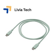 IKEA SITTBRUNN Light Green/White USB-C to USB-C, 1.0 m