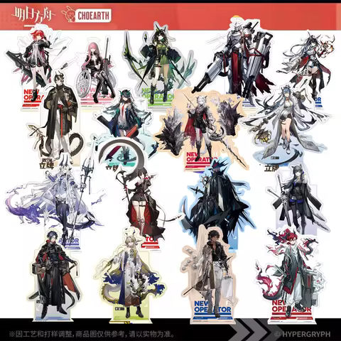 Sunsyea Arknights Official Merch Original Authentic Acrylic Stand Collection 3 Ling Mlynar Texas Exe