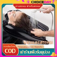 [มีสินค้า]อ่างสระผม สำหรับสระผม พร้อมท่อระบายน้ำ อ่างสระผม สำหรับผู้สูงอายุ ผู้ป่วยติดเตียง อ่างสระผมผู้ป่วย ที่สระผมเคลื่อนที่ อ่างสระผมผู้ป่วยติดเตียง อ่างสระผมสำหรับผู้ป่วยติดเตียง