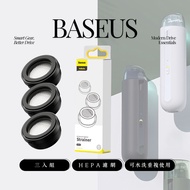 [BASEUS] BASEUS A2 Car Vacuum Cleaner Filter Mesh 3pcs Replacement Element