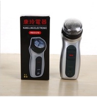 Alat Cukuran Travel Kang Ling RSCX-218 Shaver elektrik tanpa kabel
