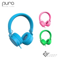 PuroBasic 兒童耳機藍色
