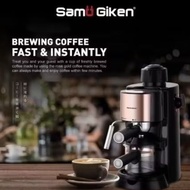 Samu Giken Coffee Machine CM20RG