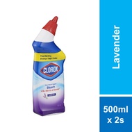 Clorox Toilet Bowl Cleaner Bleach (Lavender) 500Ml X 2