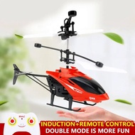 XIGTwo-channel RC pesawat helikopter induksi berlegar kenderaan udara kanak-kanak elektrik mainan caj cahaya alat kawalan jauh kanak-kanak toysR2023