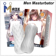 [MAZE TRADING] Men Masturbat0r Cup Aeroplane Cup Adult Men Toy Alat Lancap  Lelaki Mainan 18+ 飞机杯 MC