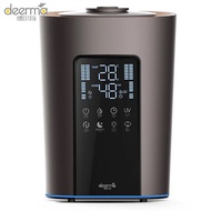 🔥NEW🔥 Deerma 5-Litres 7.8” Touchscreen UV-C Babysafe Smart Humidifier with Activated Carbon Filter