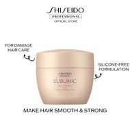 SHISEIDO PROFESSIONAL SUBLIMIC AQUA INTENSIVE MASK (WEAK) 200G