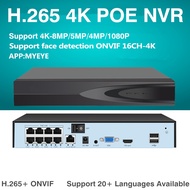 XMEYE 4K-8MP 4CH/8CH POE NVR 4k Network Video Recorder
