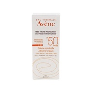 Avene 雅漾~全效潤色防曬霜SPF50(50ml)