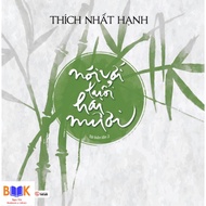 Book - Talking to Twenty Years Old (2nd Edition)