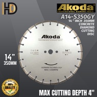 AKODA 14'' 350MM Diamond Cutting Wheel Blade  Grey / AKODA A14-S350GY 14'' 350MM Diamond Cutting Dis
