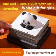 Little Girl Birthday Gift 12 Daughters 10 Years Old High-End Paper-Cutting Art Toys Children's Day